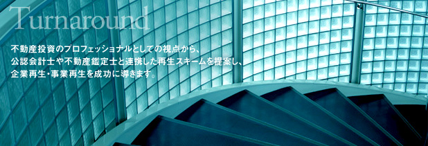 �s���Y�����̃v���t�F�b�V���i���Ƃ��Ă̎��_����A���F��v�m��s���Y�Ӓ�m�ƘA�g�����Đ��X�L�[�����Ă��A��ƍĐ��E���ƍĐ��𐬌��ɓ����܂��B